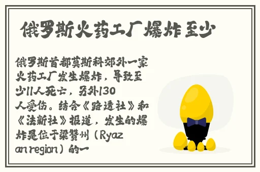 一区二区三区精华液9色