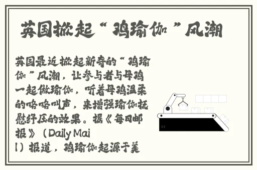 9岁隐私能放几支笔