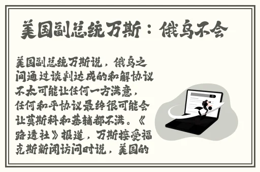 孕妇泬出白浆18P