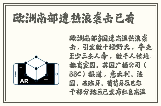 国产精品资源站在线观看