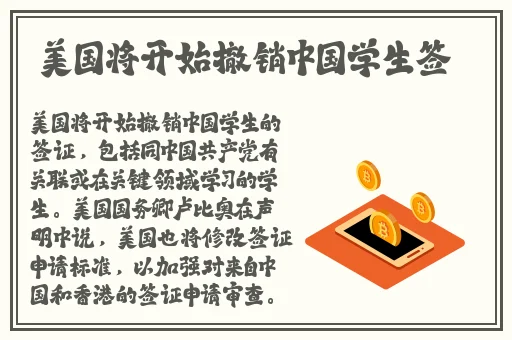国产精品久久久久久久久久1